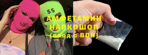 прущая мука Верхнеуральск